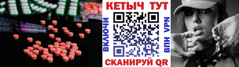 КЕТАМИН ketamine  наркотики  Донецк 