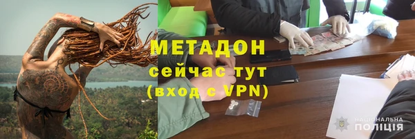 круглые Абаза