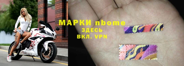 не бодяженный Абинск