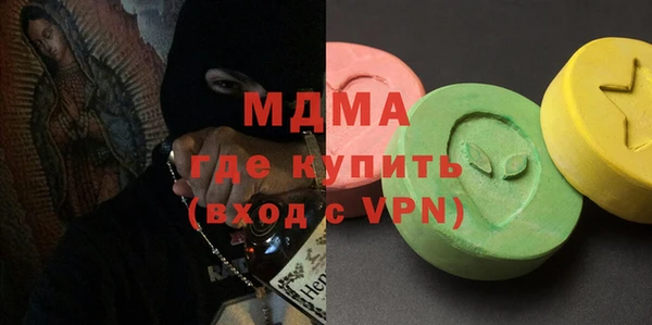 не бодяженный Абинск