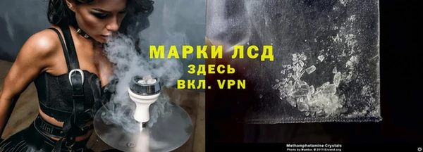 марихуана Абдулино