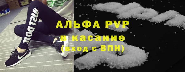 марихуана Абдулино