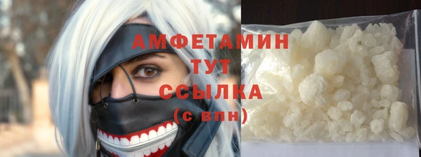 марихуана Абдулино