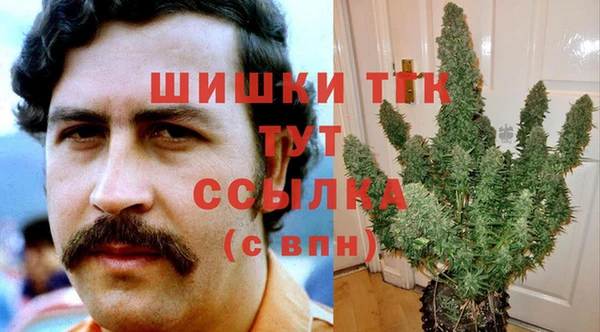 марихуана Абдулино