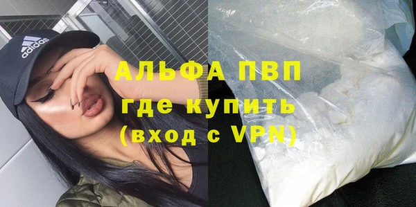 марихуана Абдулино