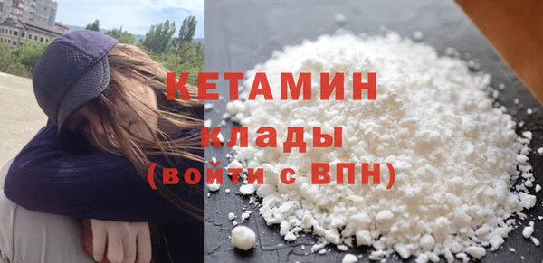 марихуана Абдулино