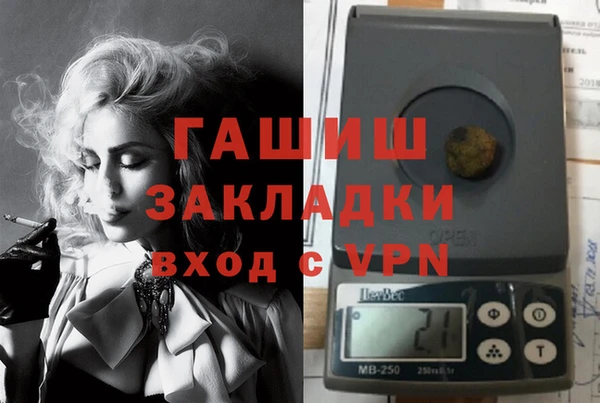 ПСИЛОЦИБИНОВЫЕ ГРИБЫ Покачи