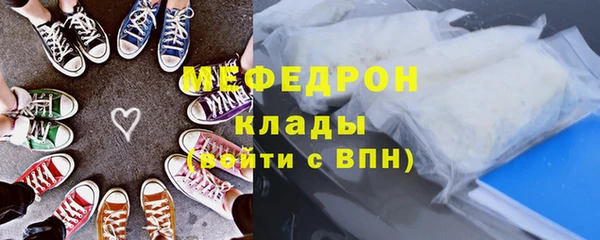 не бодяженный Абинск