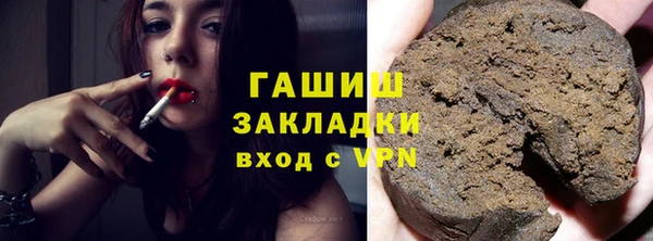 не бодяженный Абинск