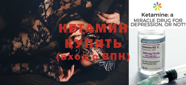 мяу мяу мука Покров
