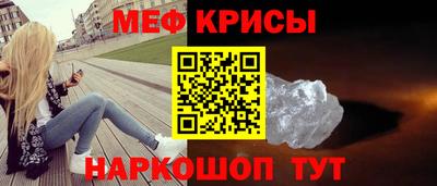 кокс Коммунар