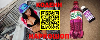 spice Конаково
