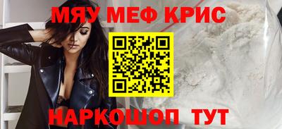 jwh Комсомольск-на-Амуре