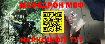 кокс Коммунар