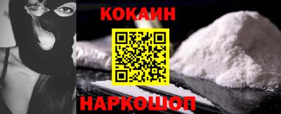 spice Конаково