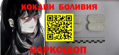 jwh Комсомольск-на-Амуре