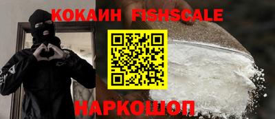 spice Конаково