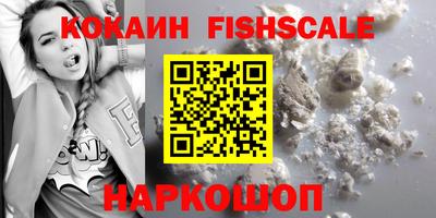 jwh Комсомольск-на-Амуре