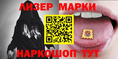 spice Конаково