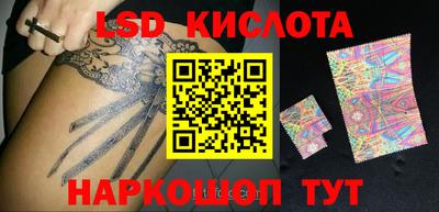 кокс Коммунар