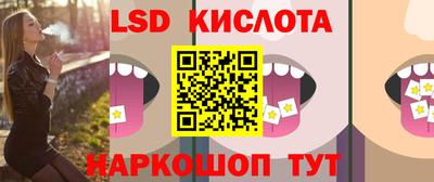 кокс Коммунар