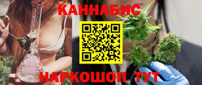 jwh Комсомольск-на-Амуре