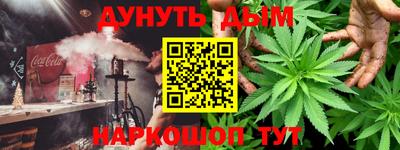 кокс Коммунар