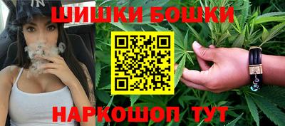 кокс Коммунар