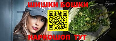 кокс Коммунар