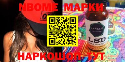 spice Конаково
