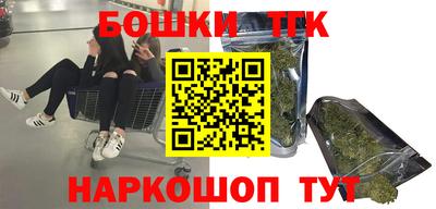 кокс Коммунар