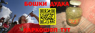 jwh Комсомольск-на-Амуре