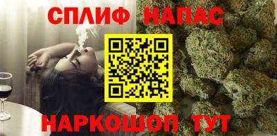 jwh Комсомольск-на-Амуре