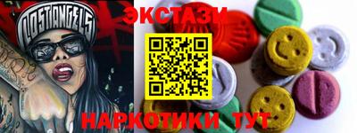 spice Конаково