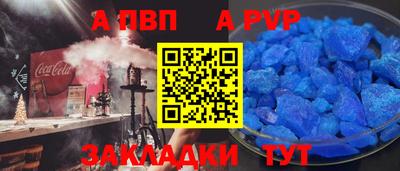 кокс Коммунар
