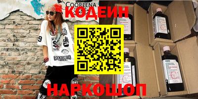 кокс Коммунар
