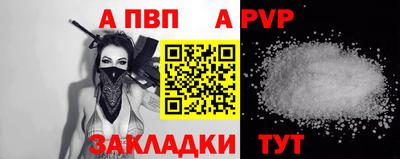кокс Коммунар