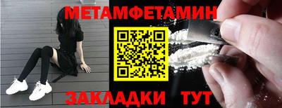 jwh Комсомольск-на-Амуре