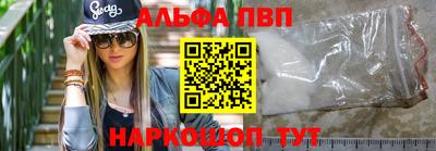 кокс Коммунар