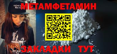 jwh Комсомольск-на-Амуре
