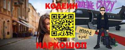 jwh Комсомольск-на-Амуре