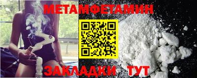 spice Конаково