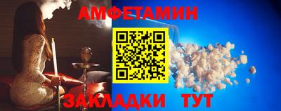 кокс Коммунар
