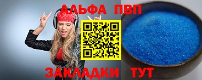 кокс Коммунар