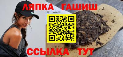 jwh Комсомольск-на-Амуре