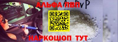 jwh Комсомольск-на-Амуре