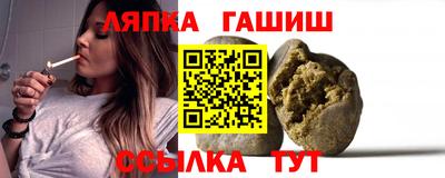 кокс Коммунар