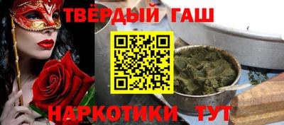 spice Конаково