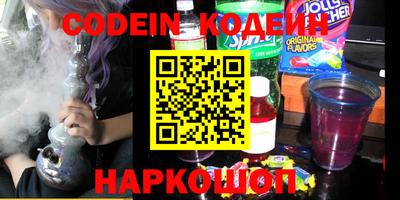 spice Конаково