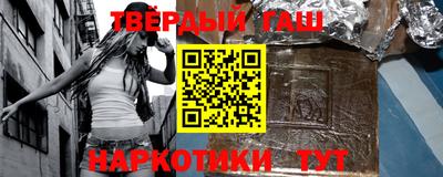 jwh Комсомольск-на-Амуре